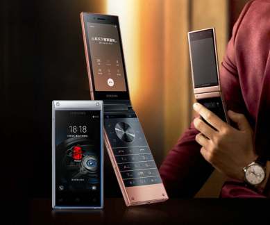 Samsung, Samsung W2019, SDC 2018, Samsung W2019 price in India, Samsung W2019 specifications, SDC 2018 announcements Samsung W2019 availability, Samsung W2019 sale in India, Samsung W2019 dual screen, Samsung W2019 features, Samsung W2019 dual cameras, Samsung W2019 launch