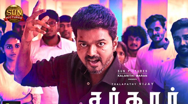   & # 39; sarkar & # 39; against Tamil Nadu: the court grants protection to Murugadoss, he cuts three scenes 