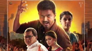 Tamil hd movies download tamilrockers