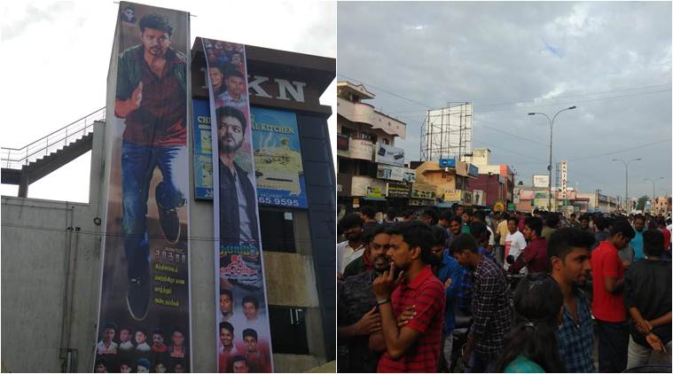 Sarkar movie