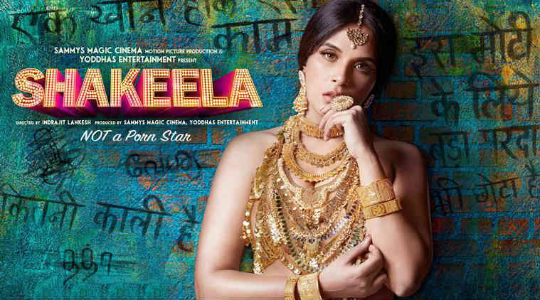 shakeela richa chadha poster
