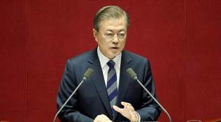 South Korean President Moon Jae-in. (File)