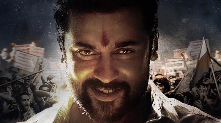 Ngk telugu full discount movie online dailymotion