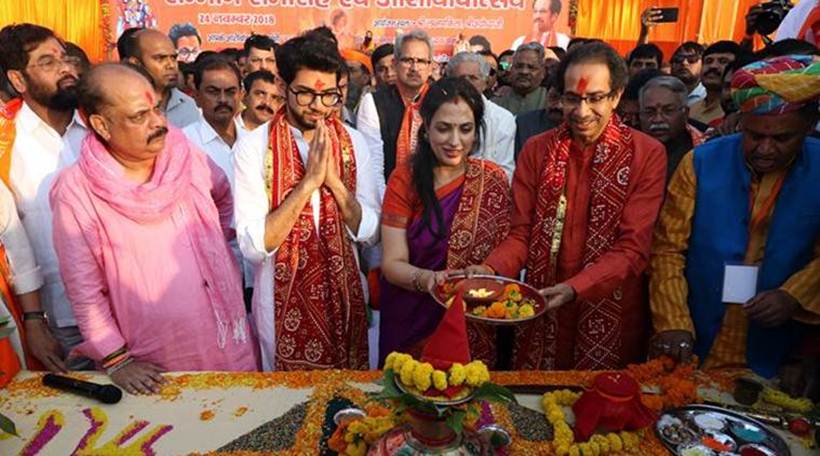 uddhav thackeray in ayodhya