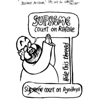 Business As Usual by E P Unny-13