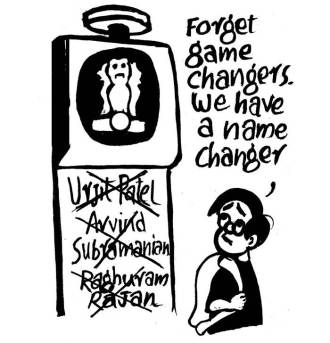 Business As Usual by E P Unny-16