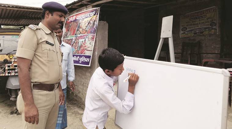 IGNOU, Naxals, tribals, Maharashtra Naxal, Maharashtra Tribals, Tribal school, Naxal school