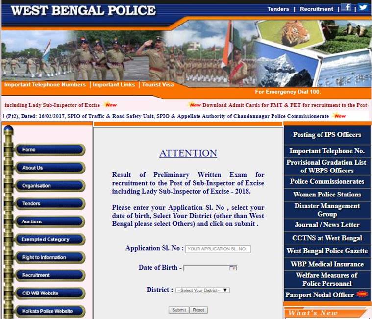 wb police result 2018, wb police si prelims result, wb si excise prelims result, police si result 2018, wb si excise prelims  result 2018
