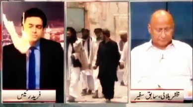 pakistan, pakistan news anchor fireball, pak live tv fireball, fireball pak news anchor, viral videos, weird news, bizarre news, indian express