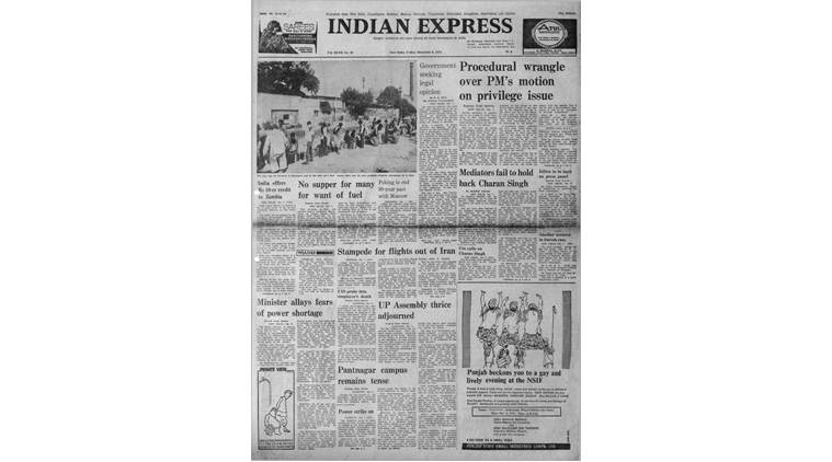 December 8, 1978, Forty Years Ago