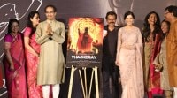 Uddhav Thackeray attends Thackeray trailer launch