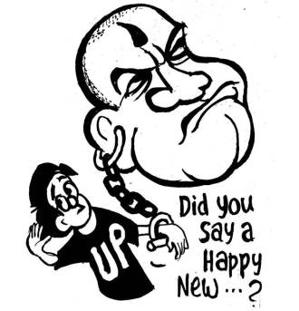 Business As Usual by E P Unny-8