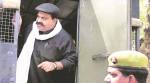 atiq ahmed news