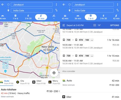 Google Maps, Google Maps auto rickshaw, Google Maps auto, Maps autorickshaw fare, Maps auto far, Google Maps auto fare