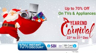 flipkart year end carnival, flipkart carnival sale 2018, 2018 year end sale flipkart, flipkart carnival sale 2018 dates, latest flipkart sale, flipkart sale offers, best year end deals flipkart, flipkart sale 2018, flipkart december sale, flipkart christmas sale, flipkart carnival sale offer, christmas sales online, flipkart carnival sale deals