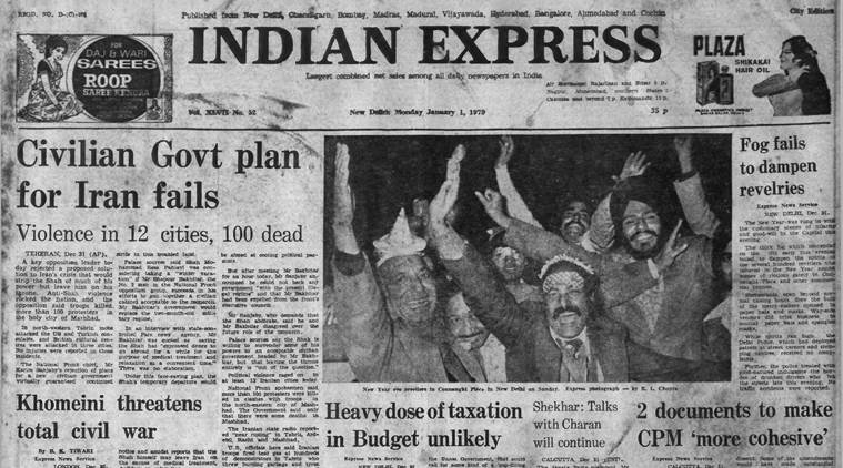 Ayatollah Khomeini, CPM, Budget 1979, Express archives, Forty years ago, Indian express, latest news