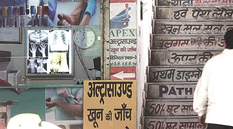 ‘Tests available in-house, Guru Tegh Bahadur hospital still referred patients to labs outside’