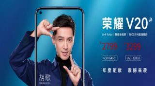 Honor View20, Honor View20 price in India, Honor View20 launch in India, Honor View20 specifications, Honor View20 features, Honor View20 sale in India, Honor View20 review