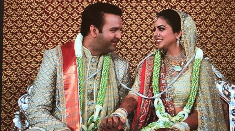 Isha Ambani Anand Piramal photo