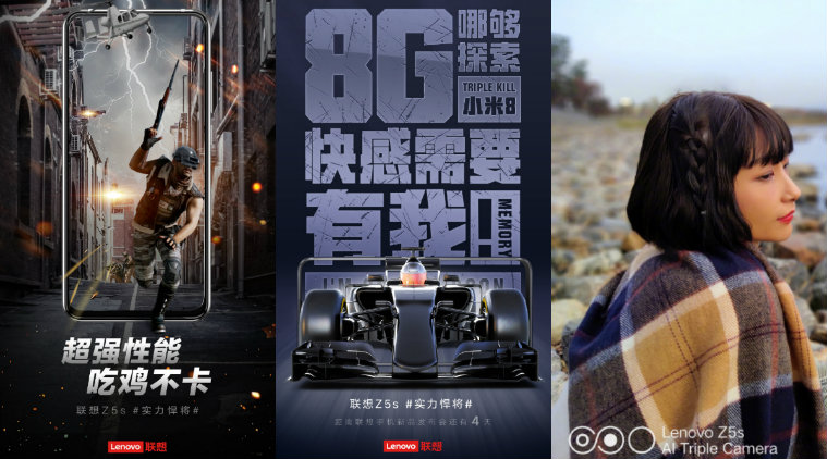 lenovo z5s, lenovo z5s price in india, lenovo z5s launch in india, lenovo z5s punch hole display, lenovo z5s china release, lenovo z5s china launch
