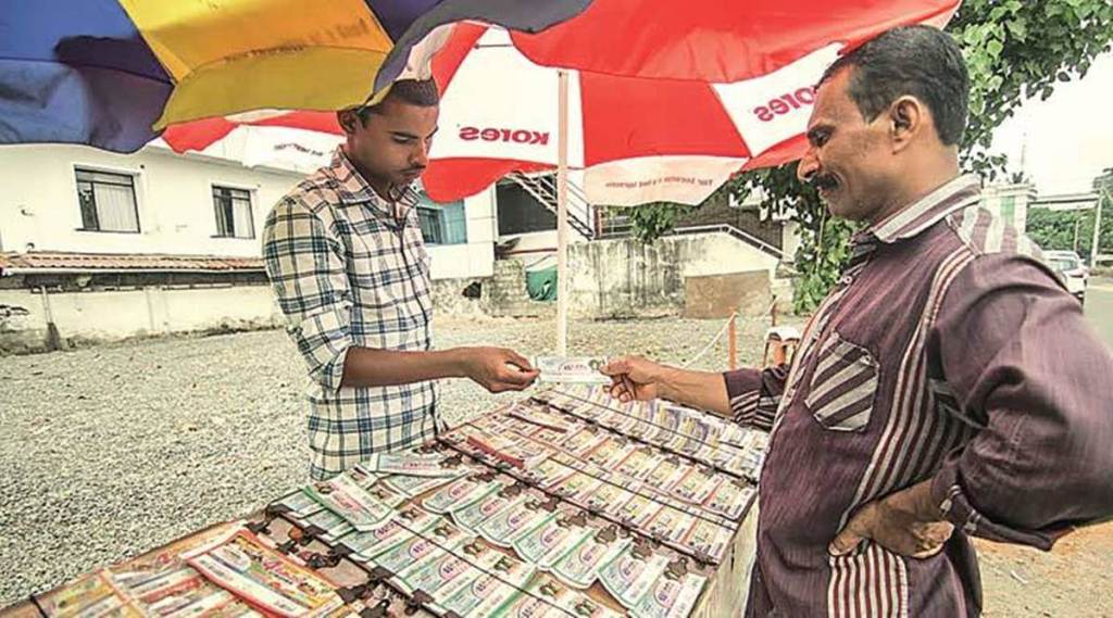 Kerala Akshaya Lottery AK-380 Results Today: Winners to be 