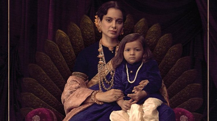 Manikarnika starring Kangana Ranaut trailer launched yesterday