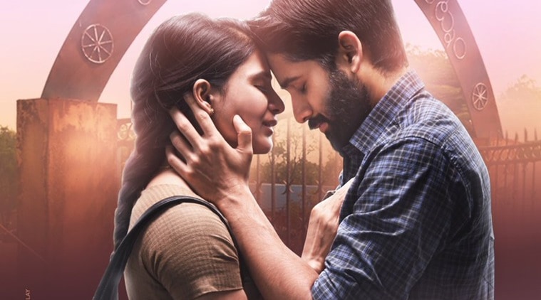 Naga Chaitanya and Samantha starrer Majili First look
