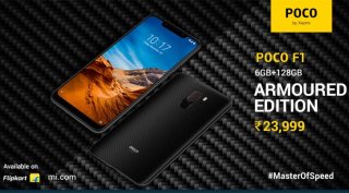 Xiaomi Poco F1, Poco F1 new, Poco F1 new variant, Poco F1 price, Poco F1 Armoured edition, Poco F1 Armoured edition price, Poco F1 new version, Poco F1 sale