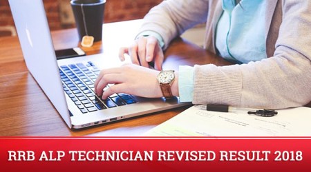 RRB ALP Result 2018 will be declared on the official website - rrbcdg.gov.in.