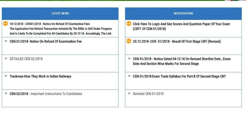 rrb, rrb alp, rrb alp result, Railway Recruitment Board, rrb alp result 2018, rrb alp technician result, rrb technician result 2018, rrb al technician result 2018, rrb alp result 2018 date