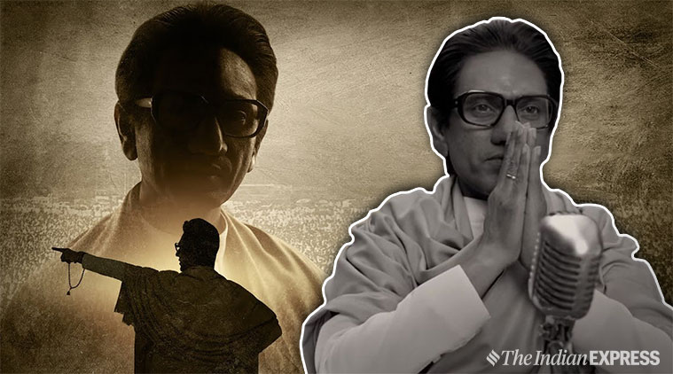 Thackeray 2025 movie online