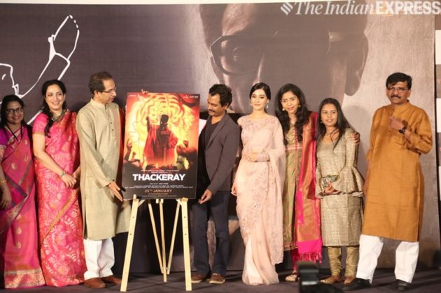 uddhav thackeray at the trailer launch of Thackeray biopic