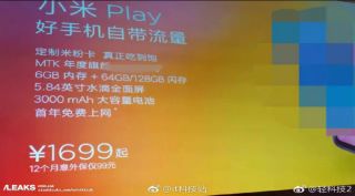 Xiaomi Mi Play, Xiaomi Mi Play price in India, Xiaomi Mi Play launch, Xiaomi Mi Play leaks, Xiaomi Mi Play specifications, Xiaomi Mi Play features, Xiaomi Mi Play gaming smartphone, Xiaomi Mi Play launch in China, Xiaomi Mi Play release date