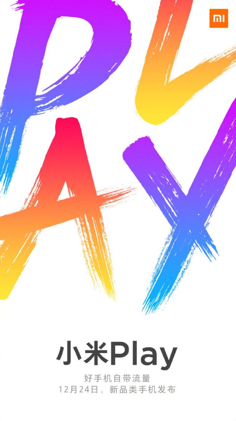 xiaomi play, xiaomi play smartphone, xiaomi play smartphone launch date, xiaomi play gaming smartphone, xiaomi play smartphone india launch, xiaomi play smartphone price, xiaomi play smartphone price in india, xiaomi gaming smartphone, xiaomi gaming smartphone launch date, xiaomi gaming smartphone release date, xiaomi gaming smartphone release date in india, xiaomi gaming smartphone specifications