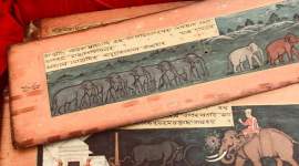 Department of Historical and Antiquarian Studies, Hastividyarnava