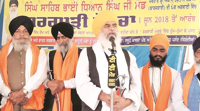 Dhyan Singh Mand, mand reached his village, Baljeet Singh Daduwal, Indian Express 