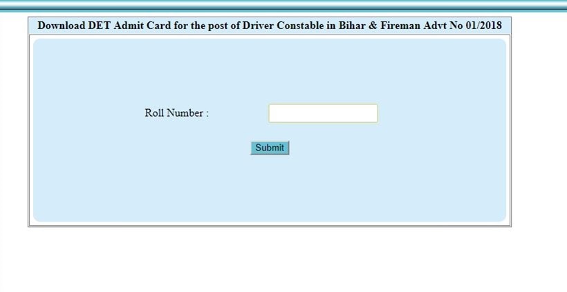 csbc.bih.nic.in, bihar police, constable admit card, bihar police recruitment, bihar police constable recruitment, csbc bihar recruitment 2018