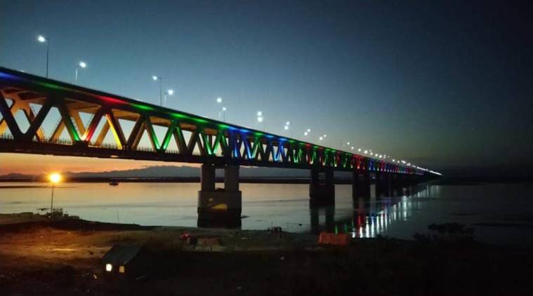 Bogibeel bridge facts