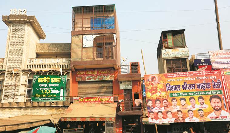 Bulandshahr violence, attack, cow vigilantes