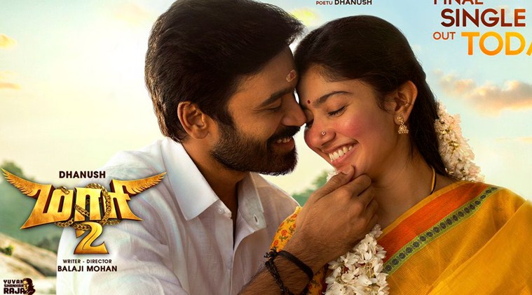 Maari 2 Song Aanandhi Ilaiyaraaja Croons A Romantic Melody For Dhanush