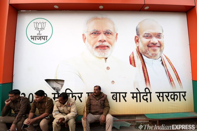 Celebrations, disappointments at party offices as results pour in