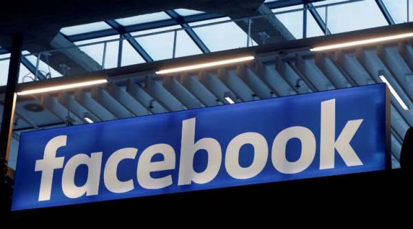 Facebook, Facebook emails, Facebook Emails leaked, Mark Zuckerberg, Facebook scandal, Facebook new scandal, Facebook Cambridge Analytica