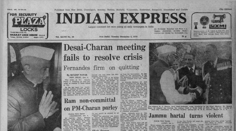 Photo credit: Indian Express. Photo credit: Indian Express.