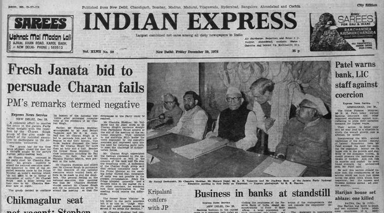 indian express archives, indian express old issues, LK advani kanti desai, aligarh university,forty years ago indian express, india news, latest news, indian express