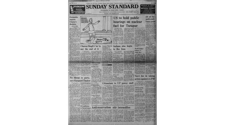 December 10, 1978, Forty Years Ago