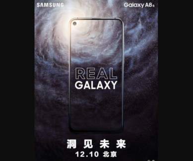 Samsung Galaxy A8s, Galaxy A8s launch, Galaxy A8s poster, Samsung Galaxy A8s global launch, Galaxy A8s specifications, Galaxy A8s Infinity O display, Galaxy A8s features, Samsung Galaxy A8s India launch, Galaxy A8s availability, Samsung