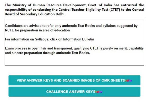 CTET, ctet answer keys, CBSE CTET, ctet.nic.in, CTET 2018 answer key, how to check CTET 2018 result