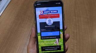 hdfc bank app down, hdfc bank app not working, hdfc bank app issue, hdfc app issue, hdfc app down, hdfc bank mobile app not working, hdfc bank mobile app down, hdfc bank mobile application down, hdfc bank news, hdfc news