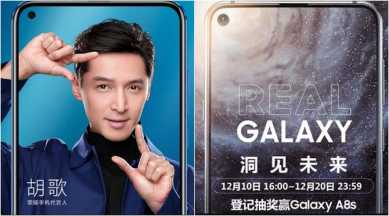Honor View20, Samsung Galaxy A8s, Honor View20 vs Samsung Galaxy A8s, Samsung Galaxy A8s price, Honor View 20 price, Samsung Galaxy A8s price, Infinity O display, Honor View20 specifications, Samsung Galaxy A8s specifications