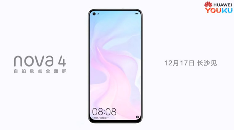 Huawei Nova 4 official teaser shows display with hole for front camera